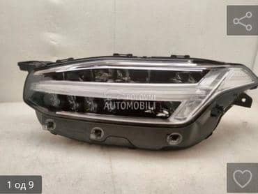 far za Volvo XC90 od 2014. do 2025. god.