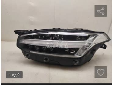 far za Volvo XC90 od 2014. do 2025. god.