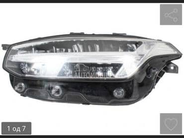 far za Volvo XC90 od 2014. do 2025. god.