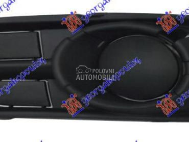 RESETKA PREDNJEG BRANIKA (BEZ za Mitsubishi Colt od 2008. do 2012. god.