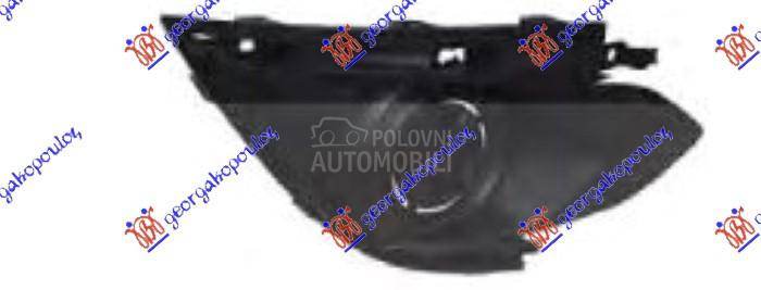 RESETKA PREDNJEG BRANIKA (BEZ