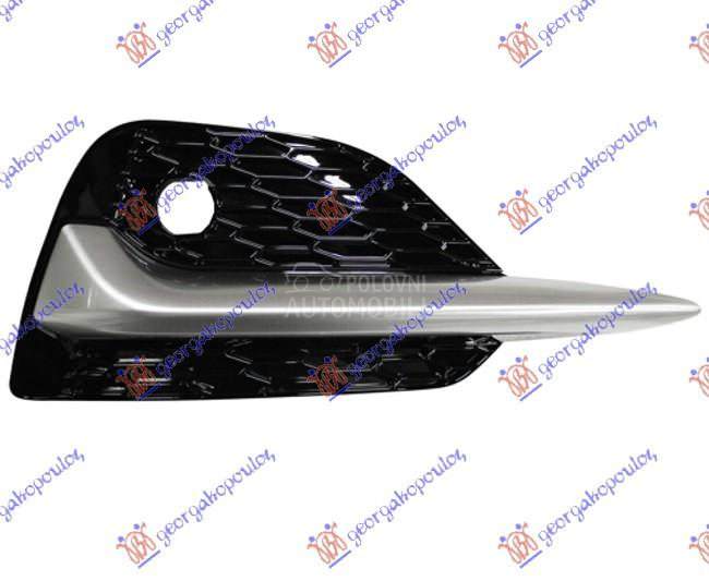 RESETKA PREDNJEG BRANIKA SREBR