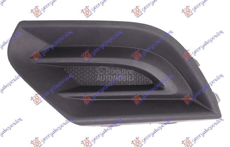 RESETKA PREDNJEG BRANIKA (BEZ