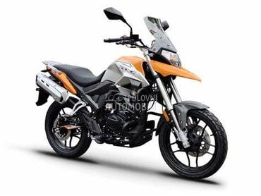 Peda RX1 125