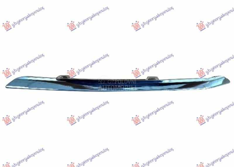 LAJSNA PVC MASKE HROM