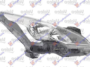 FAR ELEKTRICNI (VALEO) za Peugeot 3008 od 2013. do 2016. god.