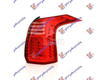 STOP LAMPA (MARELLI) za Peugeot 5008 od 2010. do 2013. god.