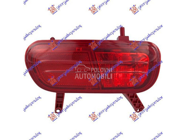 ZADNJA MAGLENKA (MARELLI) za Peugeot 5008 od 2010. do 2013. god.