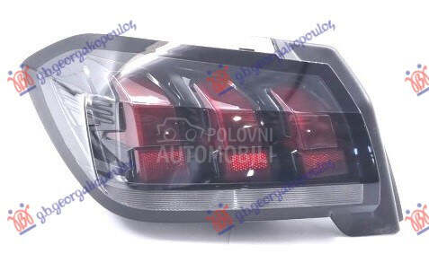 STOP LAMPA (DEPO)