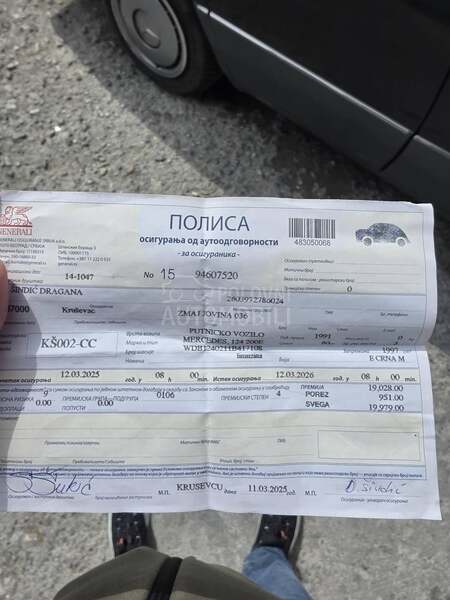 Mercedes Benz E 200 E124