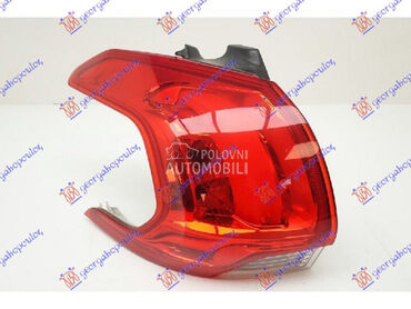 STOP LAMPA SPOLJASNJA (DEPO) za Peugeot 2008 od 2013. do 2016. god.