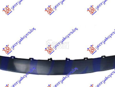 LAJSNA PVC MASKE GORNJA za Peugeot 2008 od 2019. do 2023. god.
