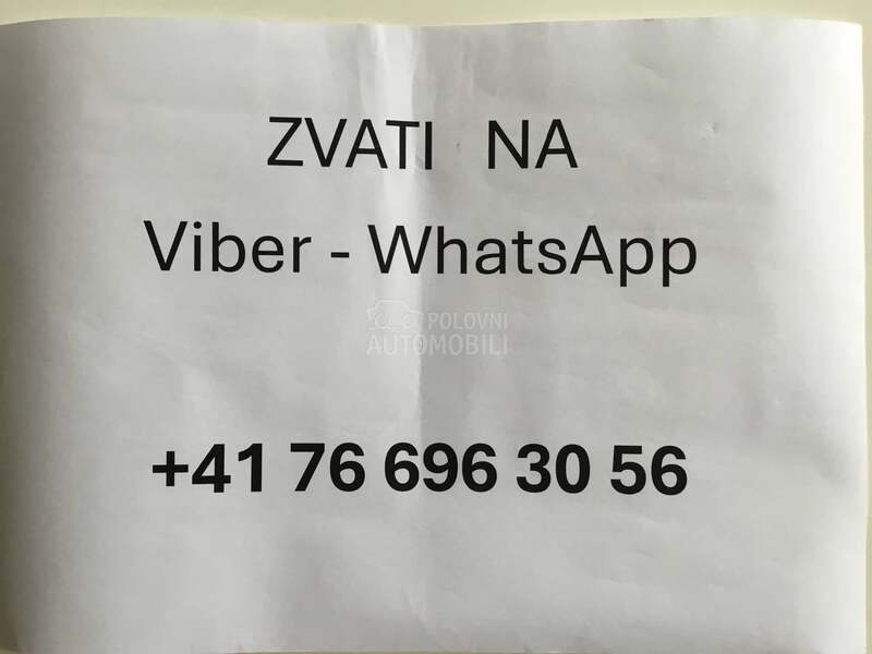 Poklopac prtljaznika