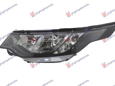 FAR ELEKTRICNI (VALEO) za Land Rover Discovery od 2016. do 2021. god.