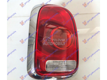 STOP LAMPA (LED) (O) za MINI Countryman od 2016. do 2021. god.