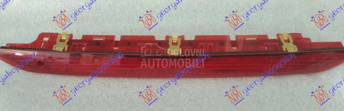 TRECA STOP LAMPA (LED)