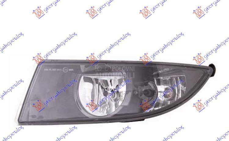 MAGLENKA ZATAMNJENA (MONTE CAR