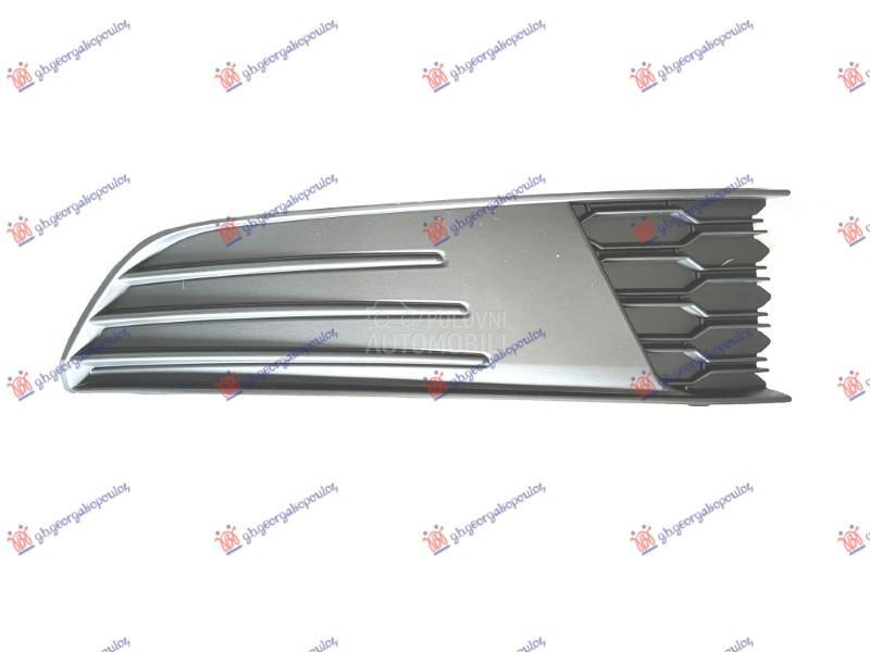 RESETKA PREDNJEG BRANIKA (BEZ