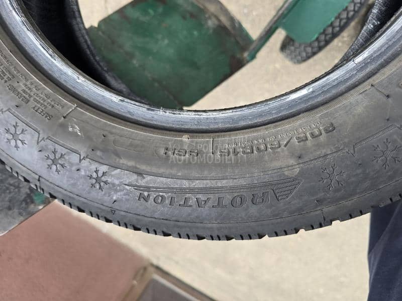 Dunlop 205/60 R16 Letnja