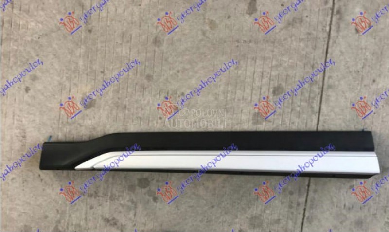 LAJSNA PREDNJIH VRATA (SA SREB