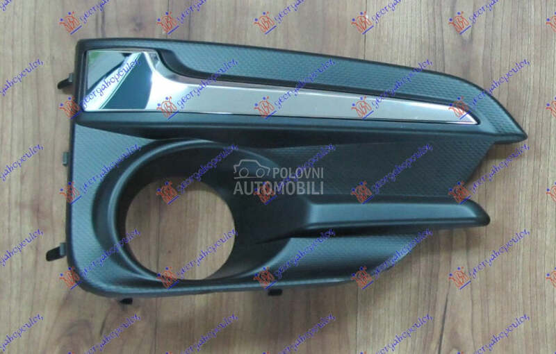 RESETKA PREDNJEG BRANIKA (SA M