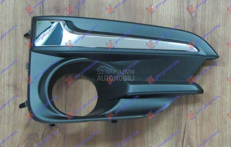 RESETKA PREDNJEG BRANIKA (SA M