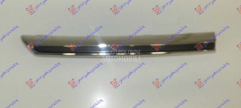 LAJSNA PVC MASKE HROM/CRNA