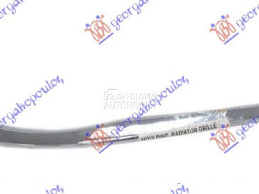 LAJSNA PVC MASKE HROM za Toyota Yaris od 2011. do 2014. god.