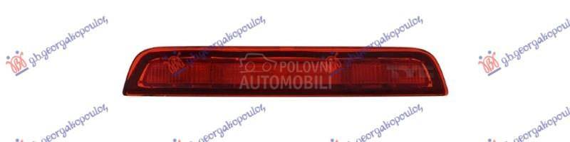 TRECA STOP LAMPA (JAPAN)