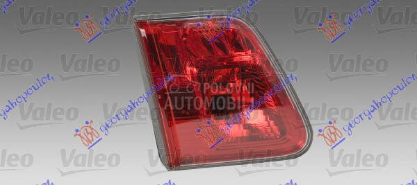STOP LAMPA UNUTRASNJA (VALEO)