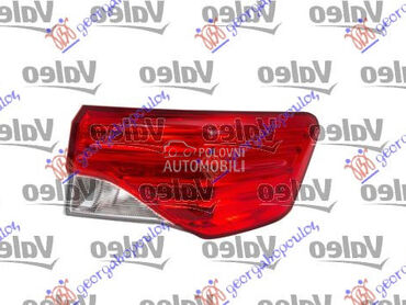 STOP LAMPA SPOLJASNJA KARAVAN za Toyota Avensis od 2012. do 2015. god.