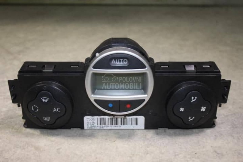 Komande, prekidači i tasteri