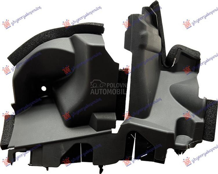 POKLOPAC HLADNJAKA VERTIKALNI