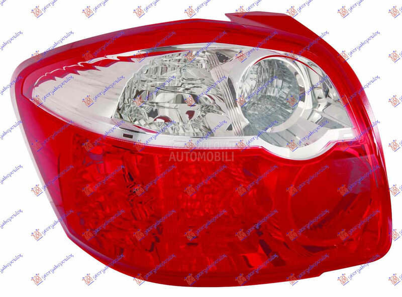 STOP LAMPA (DEPO)