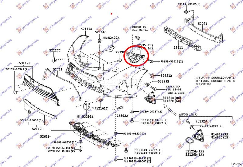 NOSAC PREDNJEG BRANIKA BOCNI P