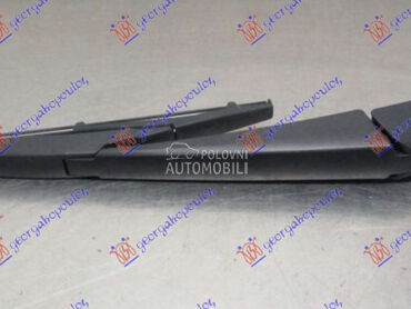 ZADNJI BRISAC KOMPLET 300mm za Toyota Auris od 2012. do 2015. god.