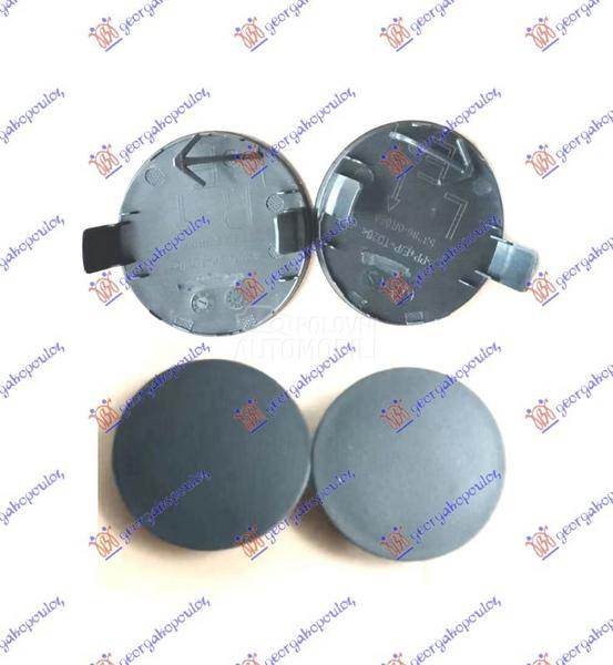 POKLOPAC KUKE PREDNJEG BRANIKA