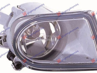 MAGLENKA (H11) (E) (DEPO) za Volvo V50 od 2004. do 2007. god.