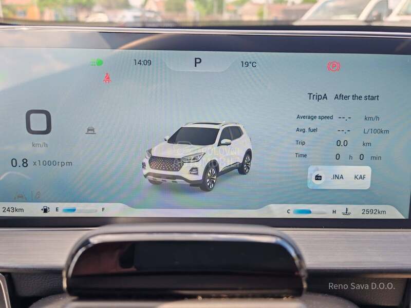 Chery Tiggo 4 Pro Noble  CVT