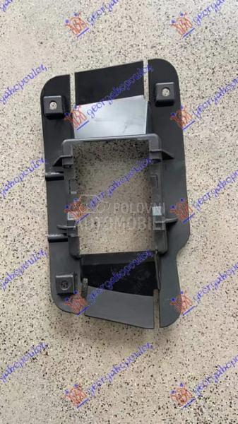 NOSAC ZADNJEG BRANIKA UNUTRASN