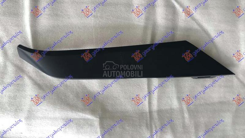 LAJSNA RESETKE PREDNJEG BRANIK