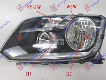 FAR ELEKTRICNI (H7/H1) 2013- ( za Volkswagen Amarok od 2010. do 2016. god.