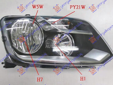 FAR ELEKTRICNI (H7/H1) 2013- ( za Volkswagen Amarok od 2010. do 2016. god.