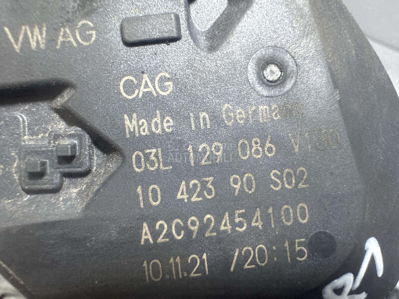 MOTORIC KLAPNE USISNE GRANE
