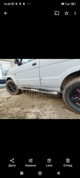 Daihatsu Terios 