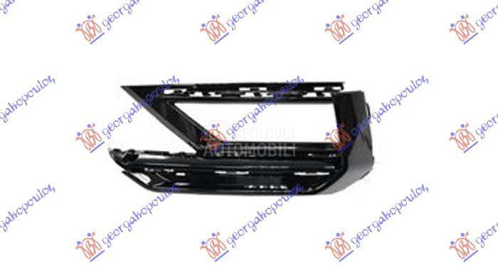 RESETKA PREDNJEG BRANIKA DONJA