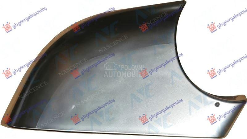 POKLOPAC RETROVIZORA DONJI HRO