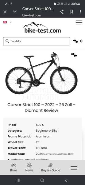 Carver STRICT 100