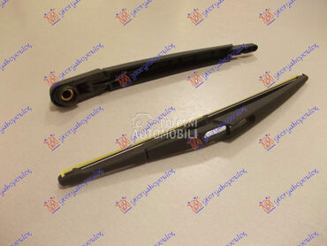 ZADNJI BRISAC KOMPLET 300mm za Alfa Romeo MiTo od 2008. do 2025. god.