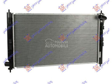 HLADNJAK MOTORA 2.0 BENZIN (70 za Mitsubishi Lancer od 2008. do 2025. god.